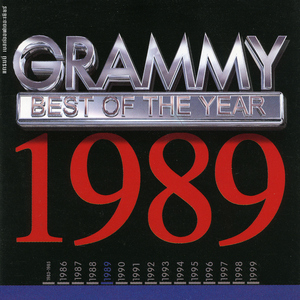 ฝังไว้ในผืนดิน