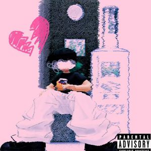 爱在1573（prod by.AZYAIRE）