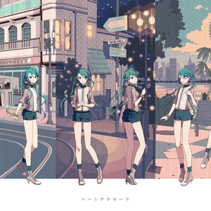 ハートアラモード（翻自 初音ミク）