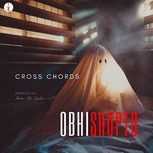 OBHISHOPTO