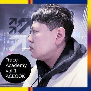 Multi Angel Orthology