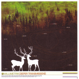 L' innconnu(e) qui me souriait