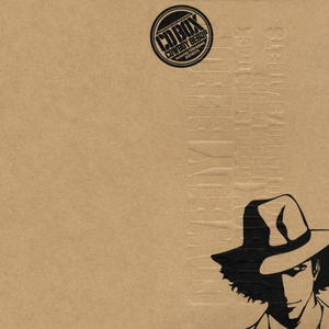 さすらいのCowboy