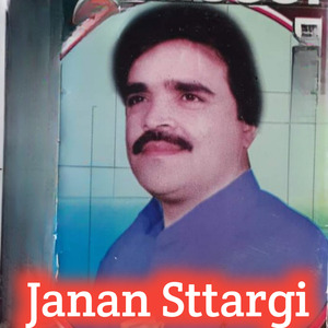 Mata chi di yaw zaly pa marro sttargo kataly wai