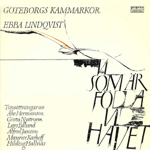 Vind, vind lyckliga vind