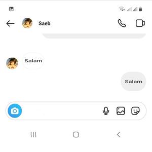 Salam