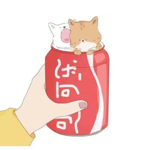 无论你多怪异我还是会喜欢你（翻自 周子琰）