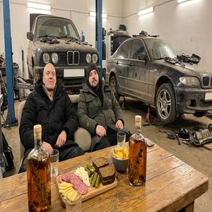 Настойка