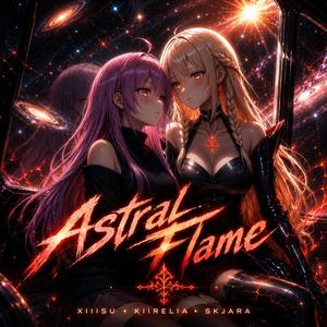 Astral Flame (Honkai: Star Rail)