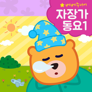 바흐 G선상의 아리아