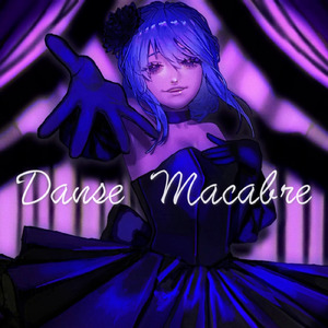 DanseMacabre (feat. 初音ミク)