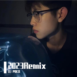 光泽 / 葛东琪- 悬溺+空心（EzRa Mashup）