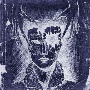 Бессердечный