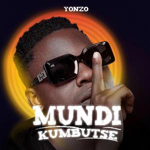 Deyile (feat. wikise1992 & Kayz Adams)