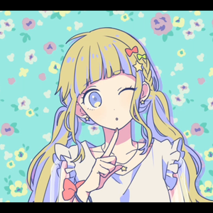 可爱くなりたい【COVER.雨宫天】