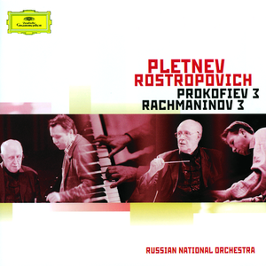 Piano Concerto No.3 In D Minor Op.30:3. Finale (Alla breve)