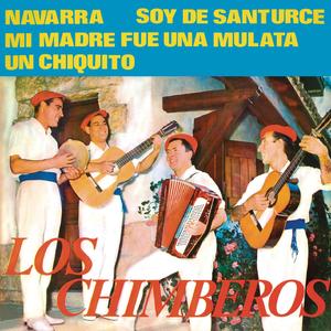 Navarra (Jota) (Remasterizado)