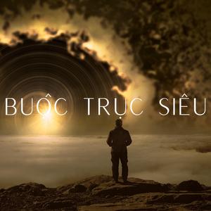 Buộc Trục Siêu