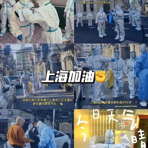 我愿 prod by Lion-Z 狮子