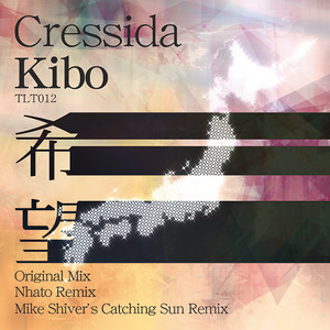 Kibo (Nhato Remix)