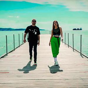 Halo (feat. Djomla KS)