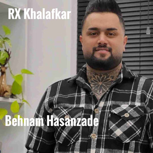 Khalafkar (Remix)