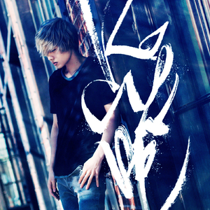 R.O.C.K.M.E. (Dave Aude Remix)