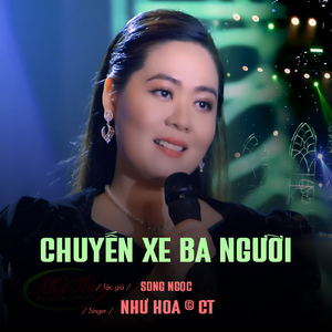 Chuyến Xe Ba Người