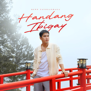 Handang Ibigay