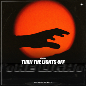 Turn the Lights Off