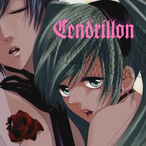 サンドリヨン(Cendrillon)