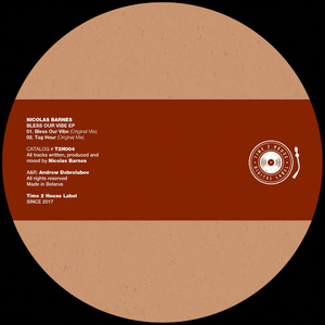 Tag Heur (Original Mix)