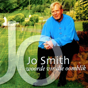 Eagle When She Flies