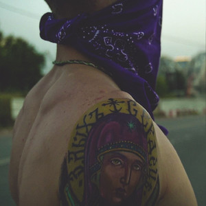 Голос Улиц - M13 Street Cartel