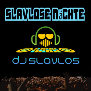 Hundertfünfundfünfzig