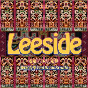 Leeside(Prod by 张杰峻)