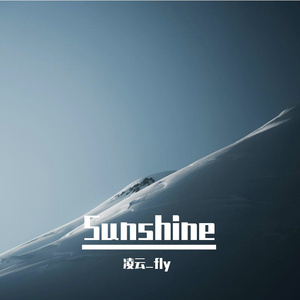 Towards the light (Lyiung-remix)