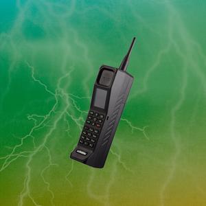 I See Only Darkness (Instrumental) (Instrumental)