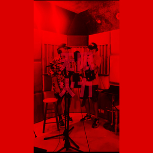 要让你知道我的名字