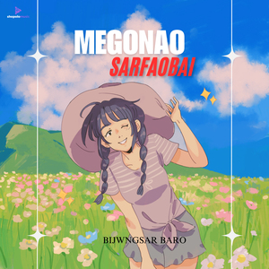 Megonao Sarfaobai