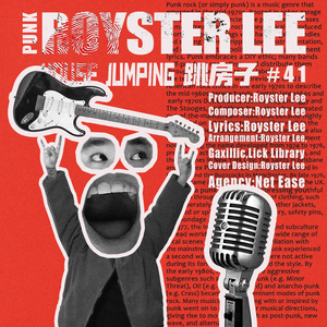 跳房子 House Jumping