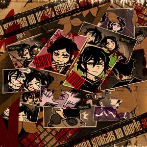 Segredos no Caixão (Andy e Leyley)