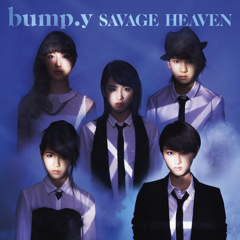 SAVAGEHEAVEN封面