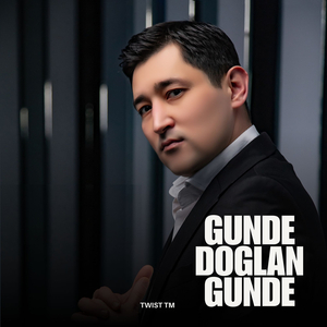 Gunde Doglan Gunde
