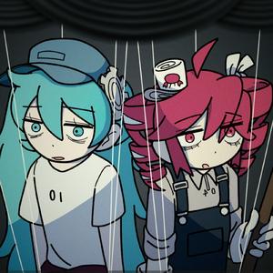 マリ (feat. 重音テト & 初音ミク)