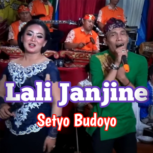 Lali Janjine