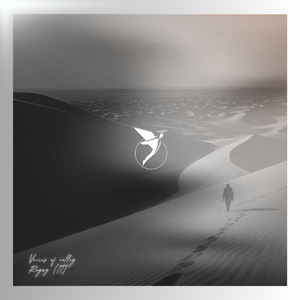 Dune (Pisetzky Remix)