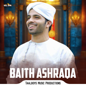 Baith Ashraqa