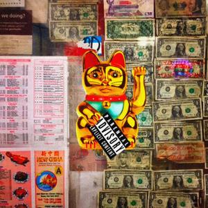 Aruba (feat. John Cleary)