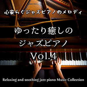 深夜のカフェテラス